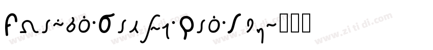 Scribo Brush Pro Reg字体转换